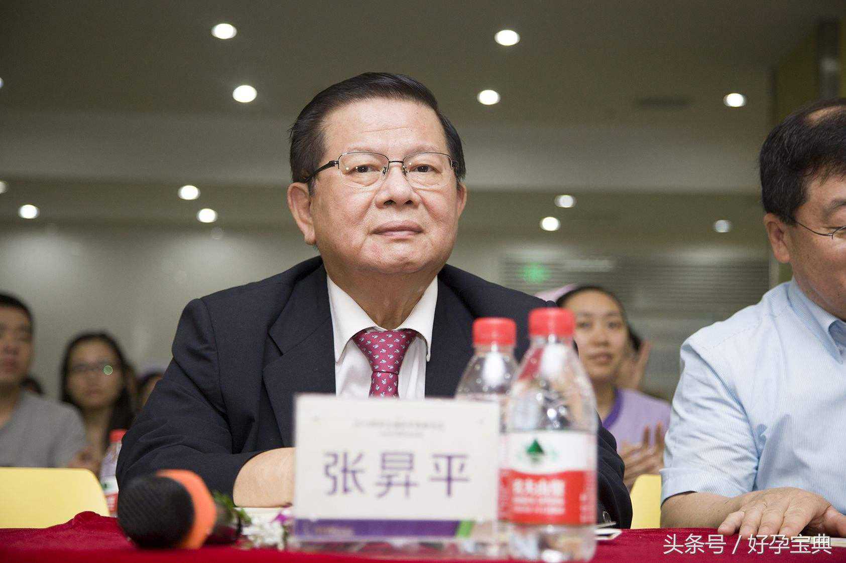 试管婴儿对人体有害吗？试管婴儿安全吗？