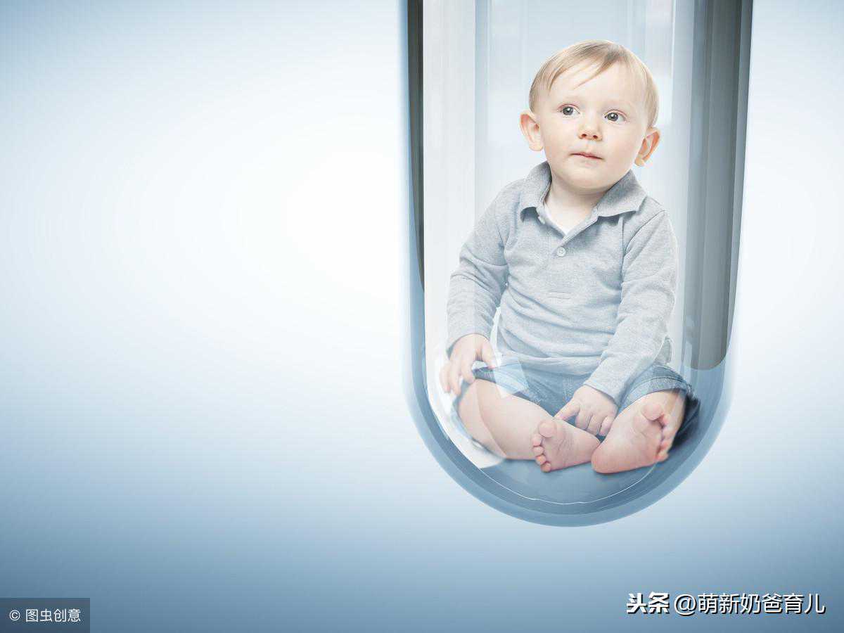 原来试管婴儿竟然这么痛！为全天下的妈妈点赞！