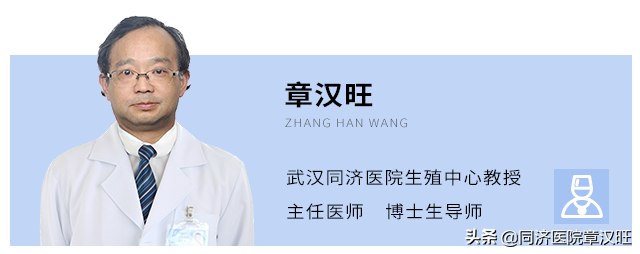 试管妈妈最关心的3大问题，你一定要有所了解