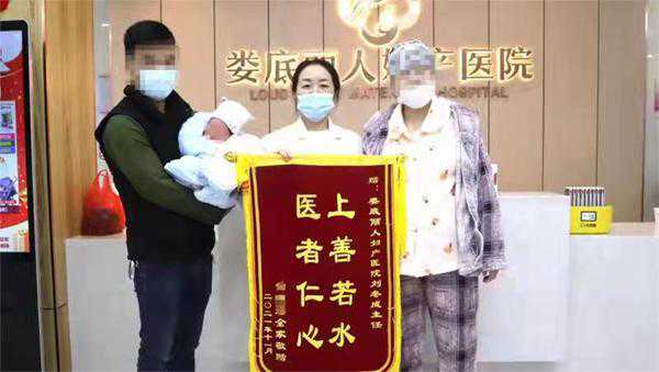 试管婴儿险流产娄底丽人医院全程“护驾”保平安
