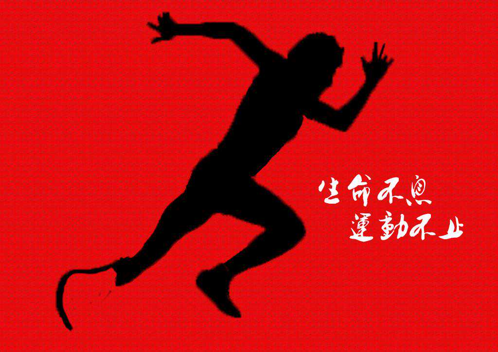 做试管婴儿前该怎么调理身体？生活上的基本调理篇