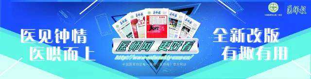 想要试管婴儿，胚胎冷冻后再移植活产率更高！前提是