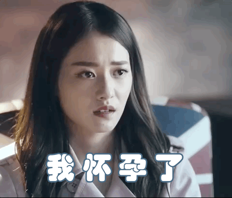 孕期肝功能异常为哪般？—了解孕期肝功能异常，安全度过妊娠期