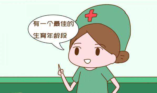 备孕二胎，这些事情你准备好了吗？