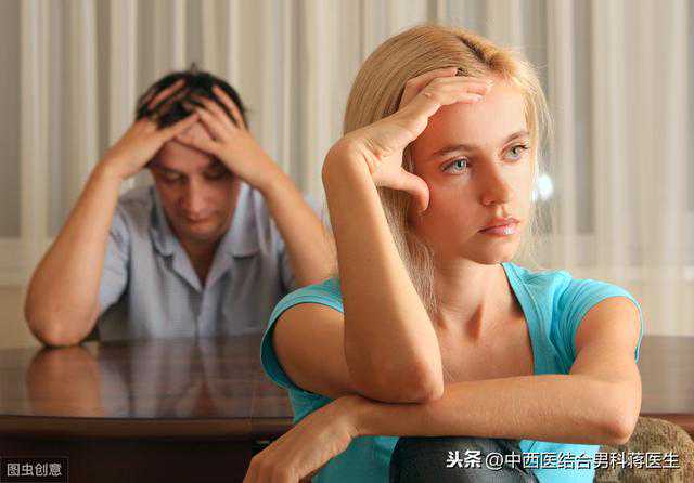 备孕的夫妇们，看这份实用备孕指南！——祝您好孕