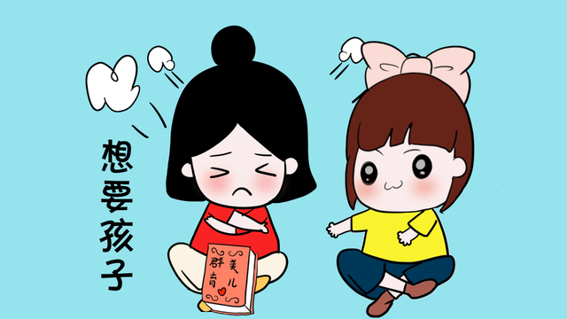 心理压力大是导致备孕失败的重要因素