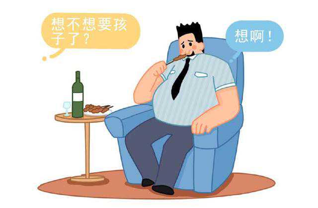 能否备孕成功，关键就看这一点，看完我长舒一口气