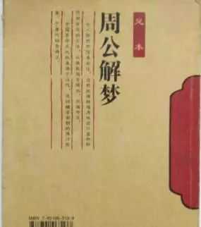 为什么孕期里有些孕妈会掉牙？