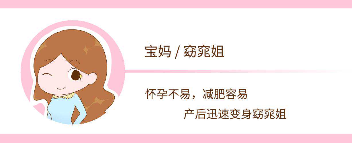 那么多的孕妈孕期不想去产检，原因何在？这几位女士说出了实情