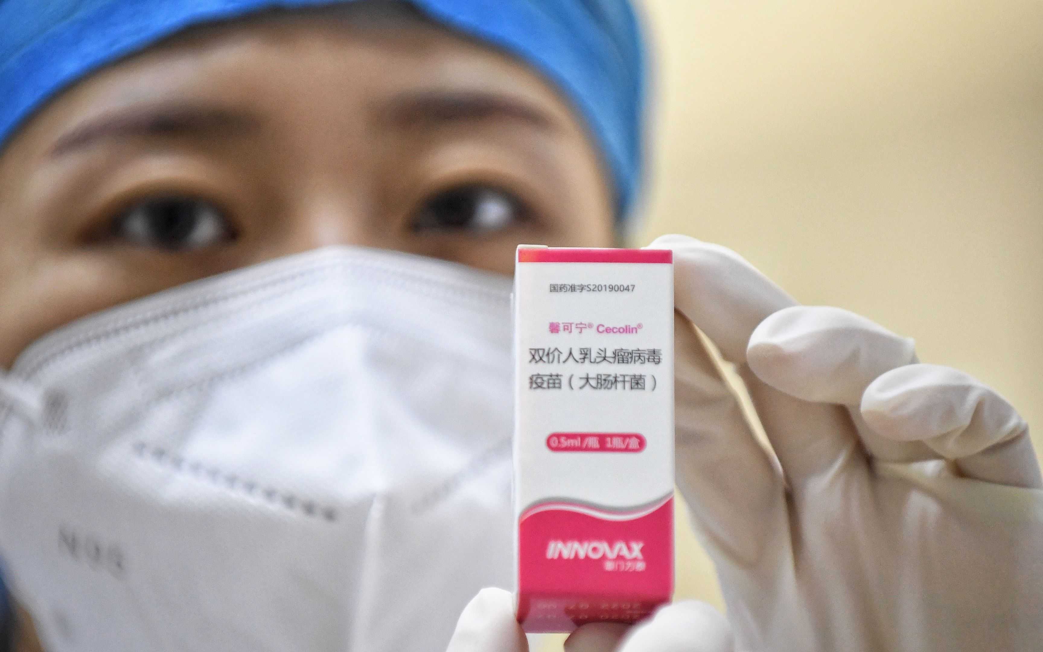 高价次HPV疫苗仍“一苗难求”