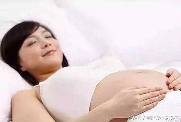 孕期chun梦频繁？别害羞，教你3招远离它！