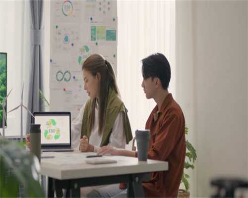 着床期间可以再同房吗