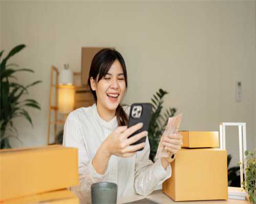 amh正常值是多少？检查最佳时间？